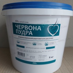 Вітамінно-мінеральна добавка для голубів "Червона пудра" — 5 кг