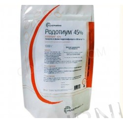 Родотиум 45% - 100 г