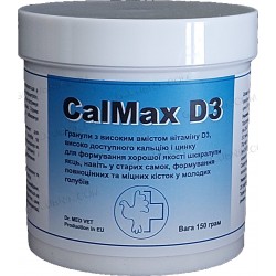 Вітамінний комплекс для голубів - CalMax D3 - 150 г