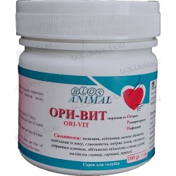 Орі-Віт - порошок для голубів - 100 г