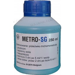 METRO-SG - для голубей - 250 мл